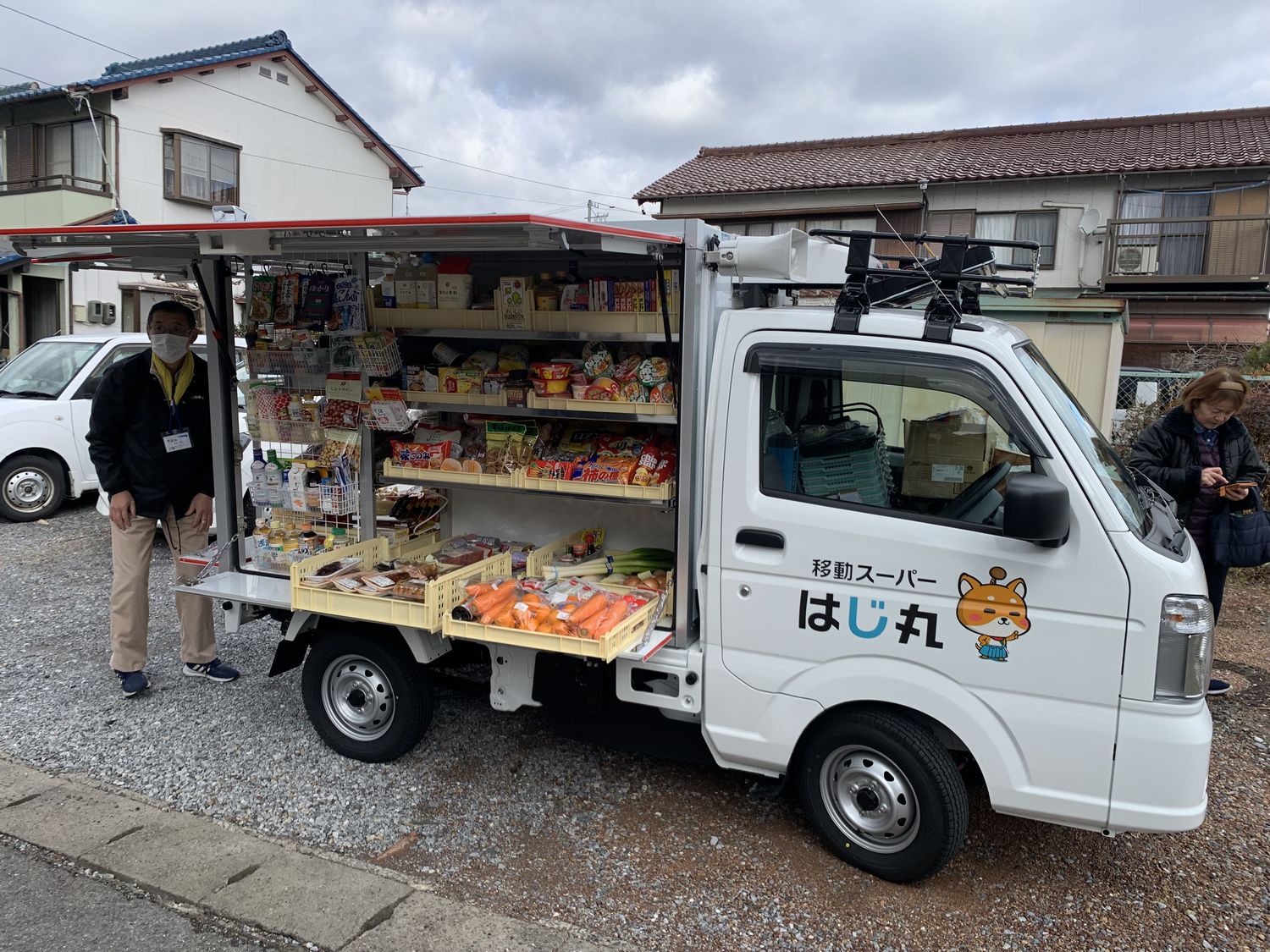 移動スーパー「はじ丸」が運行スタート！ | The Ogaki City Council of 
